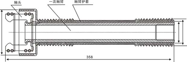 1250A觸臂的結(jié)構(gòu)尺寸圖