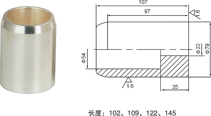 2500A靜觸頭外形尺寸圖