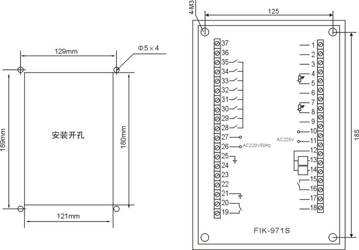 開關狀態指示器(FIK-971S)的外形尺寸圖