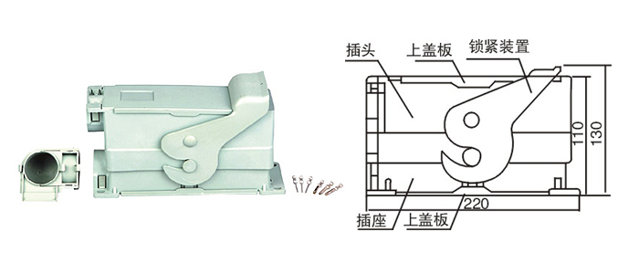 航空插座