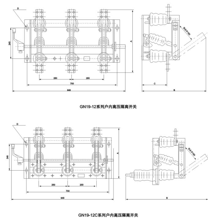 GN19-10c/630A隔離開關安裝尺寸圖